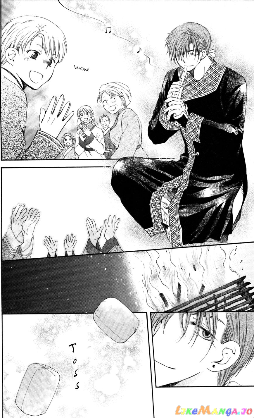 Akatsuki No Yona Chapter 65 image 05